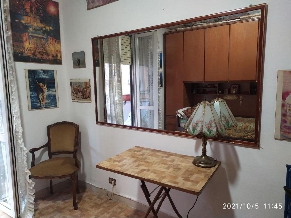 Affittacamera Ferracani Apartment โรม ภายนอก รูปภาพ
